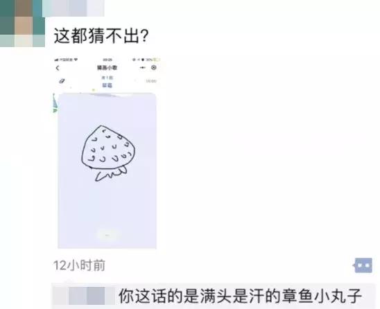 最近很火的小游戏朋友圈都玩疯了,朋友圈刷屏的小游戏玩到停不下来