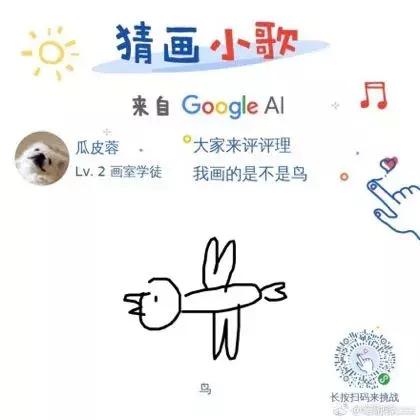 最近很火的小游戏朋友圈都玩疯了,朋友圈刷屏的小游戏玩到停不下来