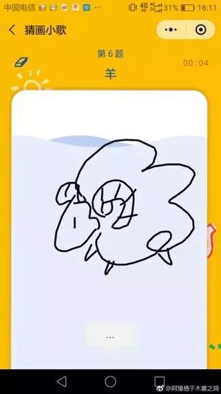 最近很火的小游戏朋友圈都玩疯了,朋友圈刷屏的小游戏玩到停不下来