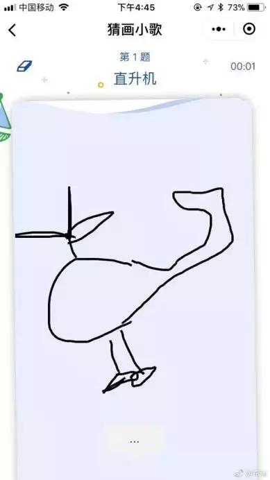 最近很火的小游戏朋友圈都玩疯了,朋友圈刷屏的小游戏玩到停不下来