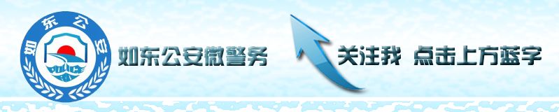 「新型*局骗**」美女陪聊14天,只为卖外公家滞销茶叶