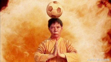 06年世界杯周星驰,周星驰经典电影足球