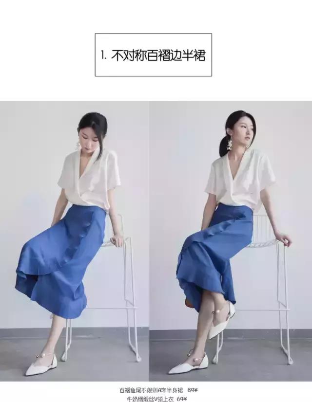 显瘦不规则长半裙,不对称半裙穿搭