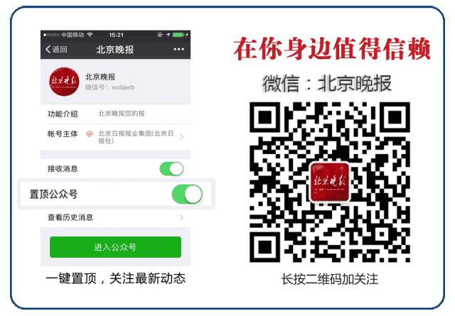 全球首次在琥珀中发现蛇 (琥珀中第一次发现蛇来自9000年前)