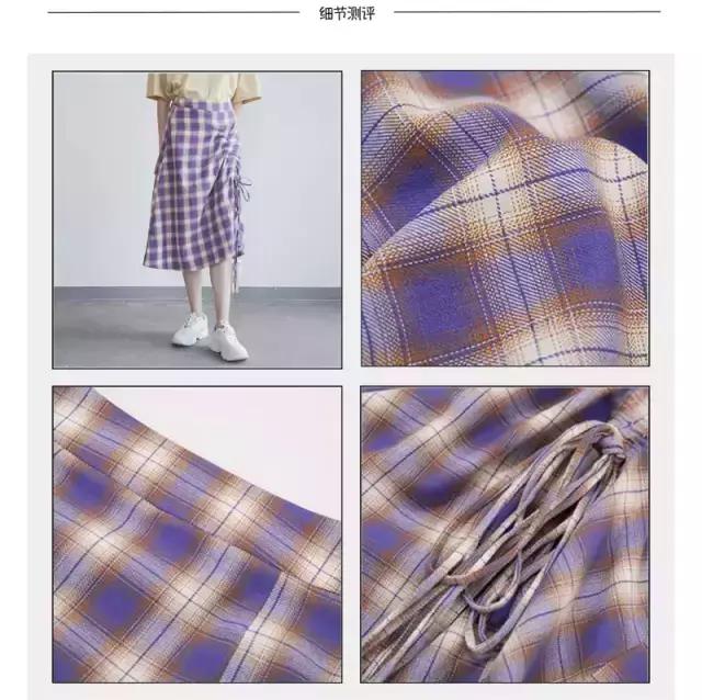 显瘦不规则长半裙,不对称半裙穿搭