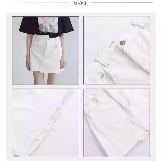 显瘦不规则长半裙,不对称半裙穿搭