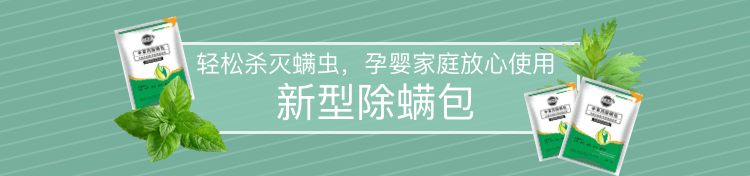 告别“香港脚”，需要用马油！一天涂抹一次，保证24小时清爽！