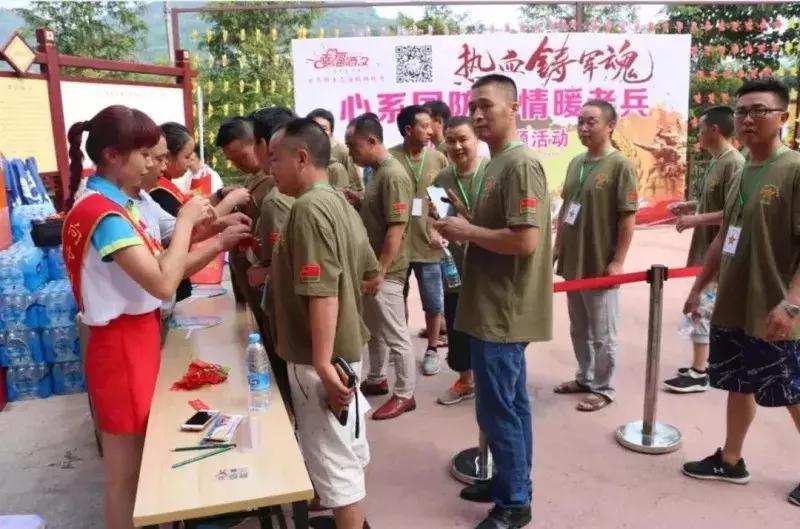 8月1日,花田酒地这场免费军旅很暖心···