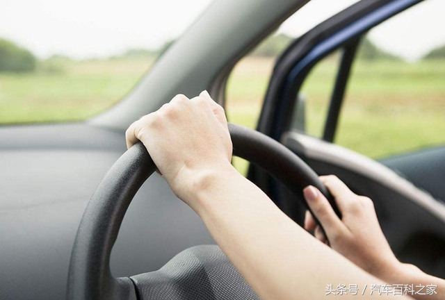 新手开车紧张要多久才能克服,如何消除开车紧张情绪