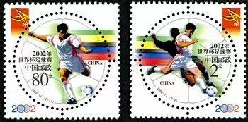 邮票的样子用英语说,邮票的形状代表的意义