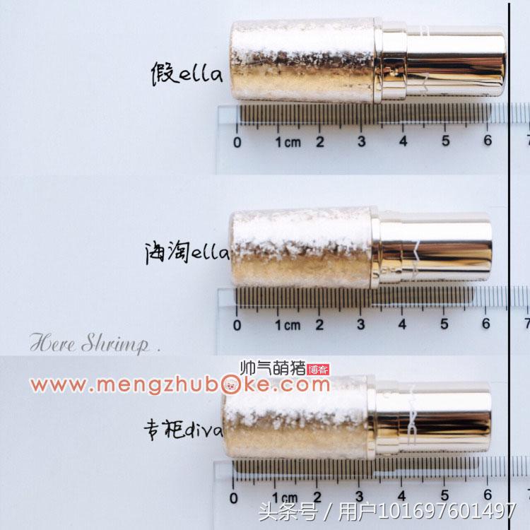 mac圣诞套盒真假辨别,mac圣诞限定口红辨别真假