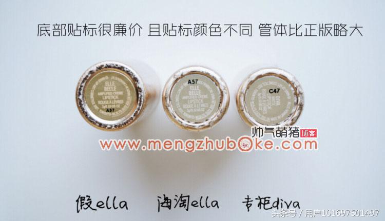 mac圣诞套盒真假辨别,mac圣诞限定口红辨别真假