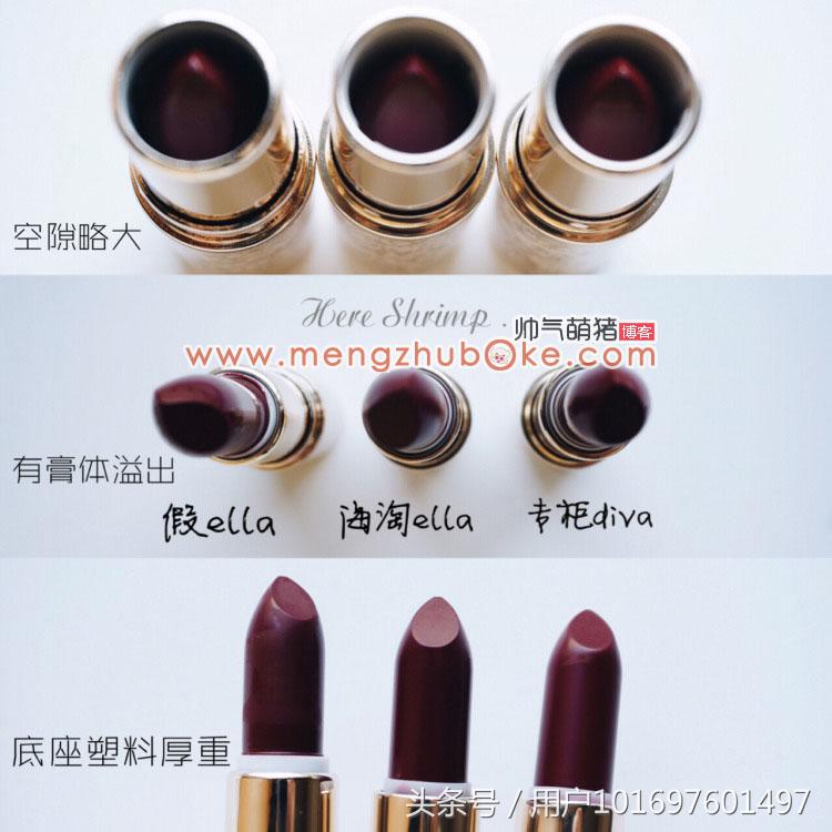 mac圣诞套盒真假辨别,mac圣诞限定口红辨别真假