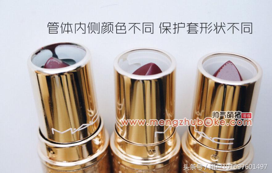 mac圣诞套盒真假辨别,mac圣诞限定口红辨别真假