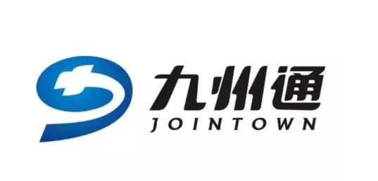 想在武汉找做电商的工作,怎么找电商类靠谱工作