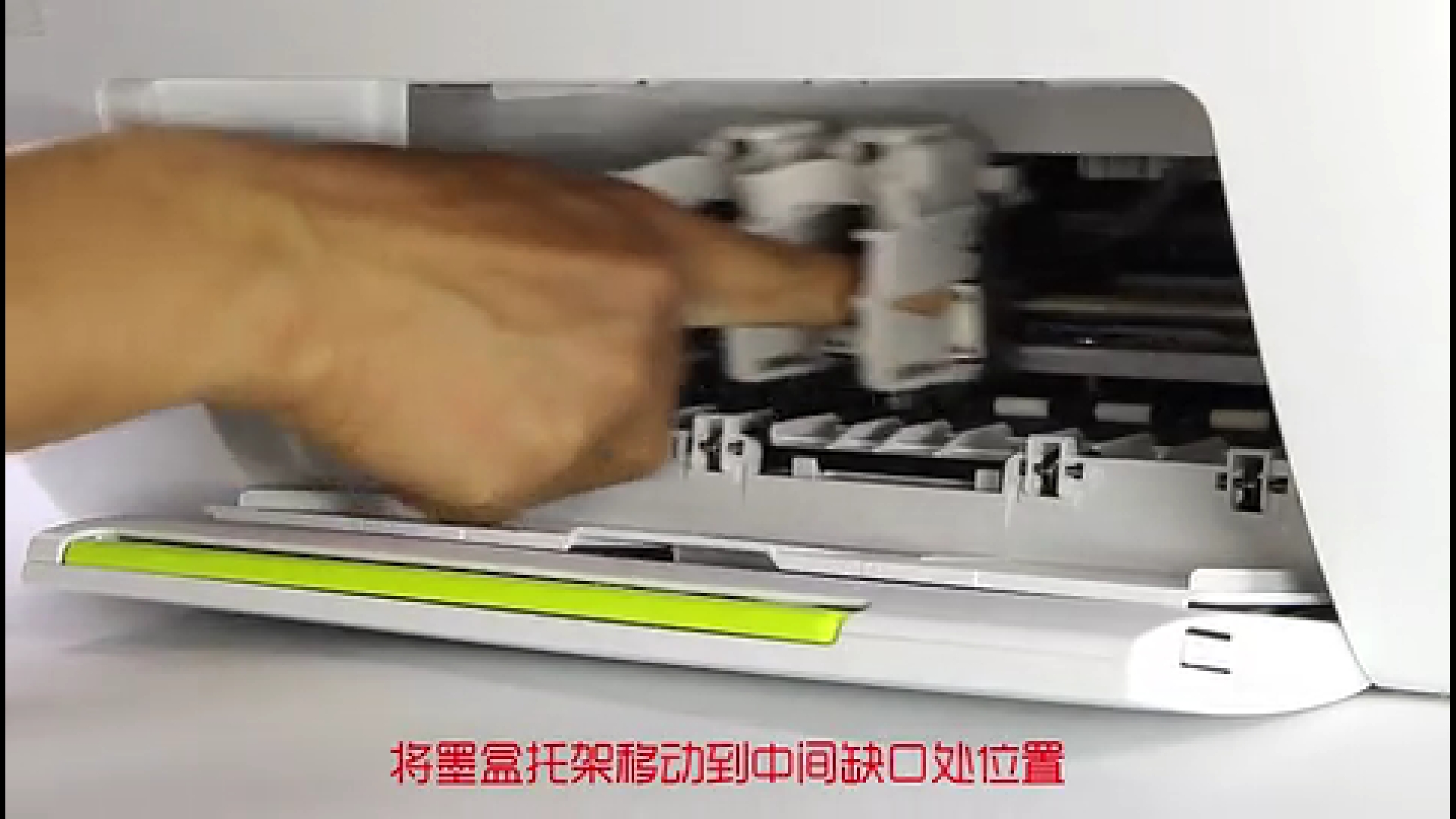 hp2132喷墨打印机安装使用教程,惠普打印机2132安装完墨盒校准