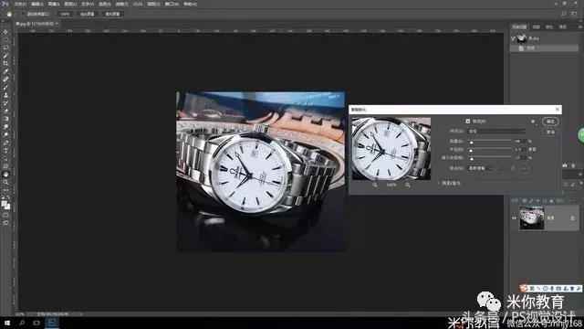 如何利用ps快速还原模糊的照片,ps教你一招文字模糊图片变清晰