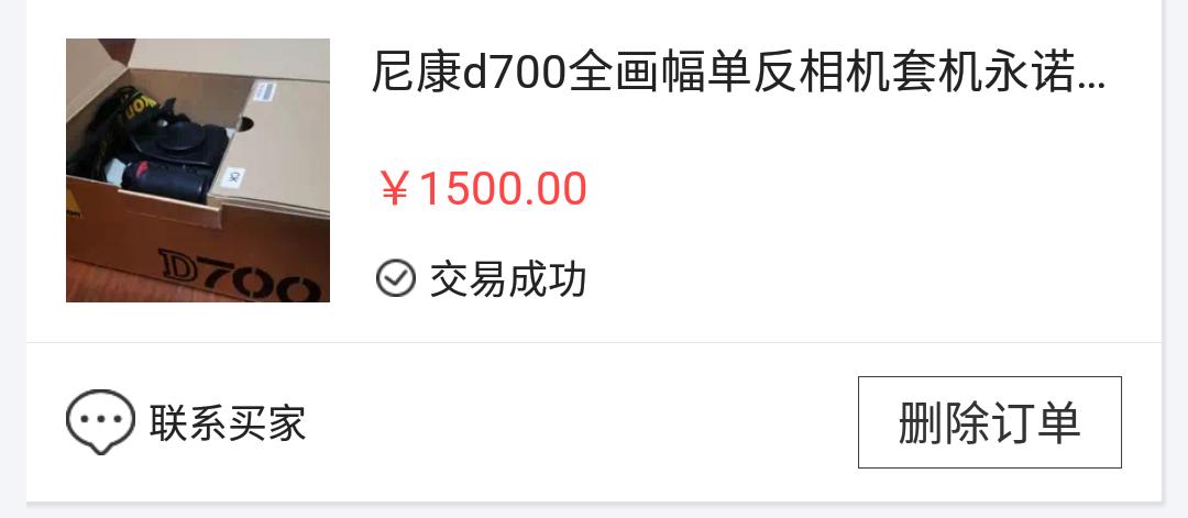 摄影初学者应买什么器材,摄影师必备器材有哪些