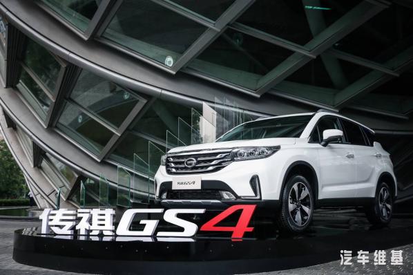 揭秘：法国队的夺冠之匙和传祺GS4的进阶之道