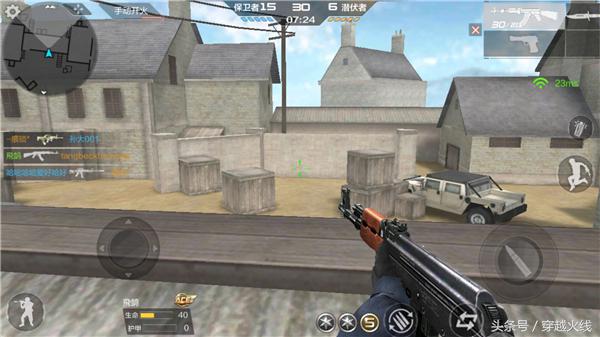 cf各个位置的打法,cf各图的打法