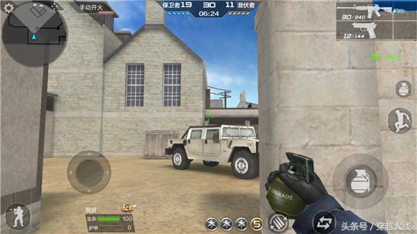 cf各个位置的打法,cf各图的打法