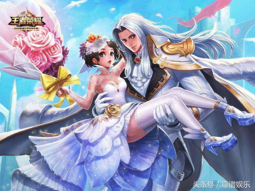 王者荣耀峡谷中仅有六对情侣英雄,王者荣耀哪对情侣英雄组合最厉害