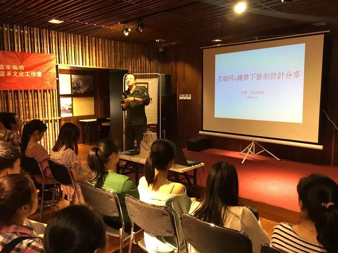 这样的课程,精彩又实用的课程