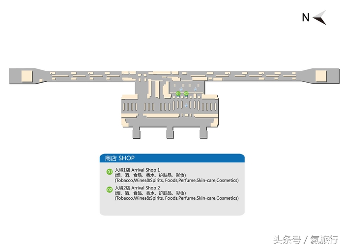 虹桥机场t2免税店分布图,日上机场免税店购物攻略