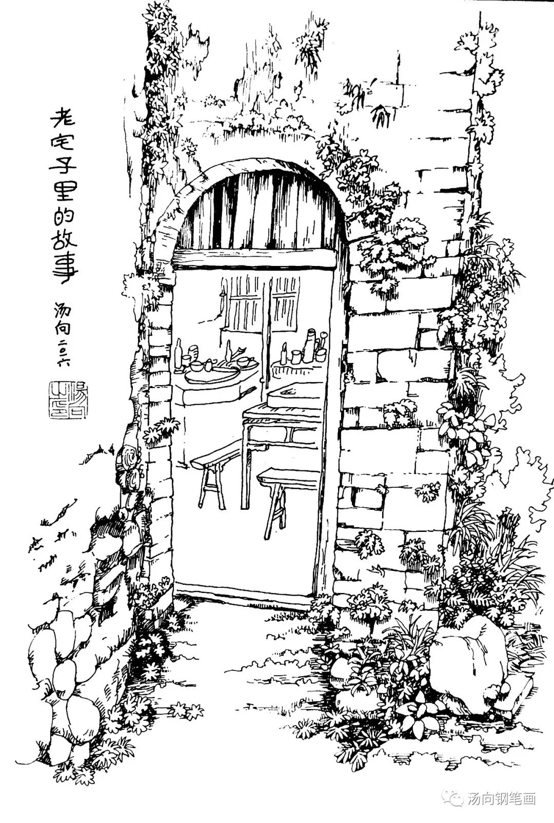 中性笔零基础学笔锋入门教程,好用的七种中性笔