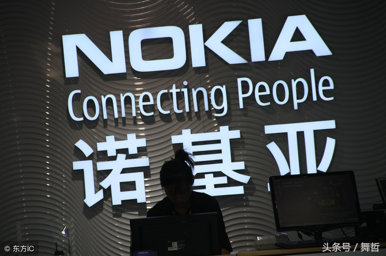 为什么如日中天的诺基亚一落千丈,一句话总结诺基亚的失败