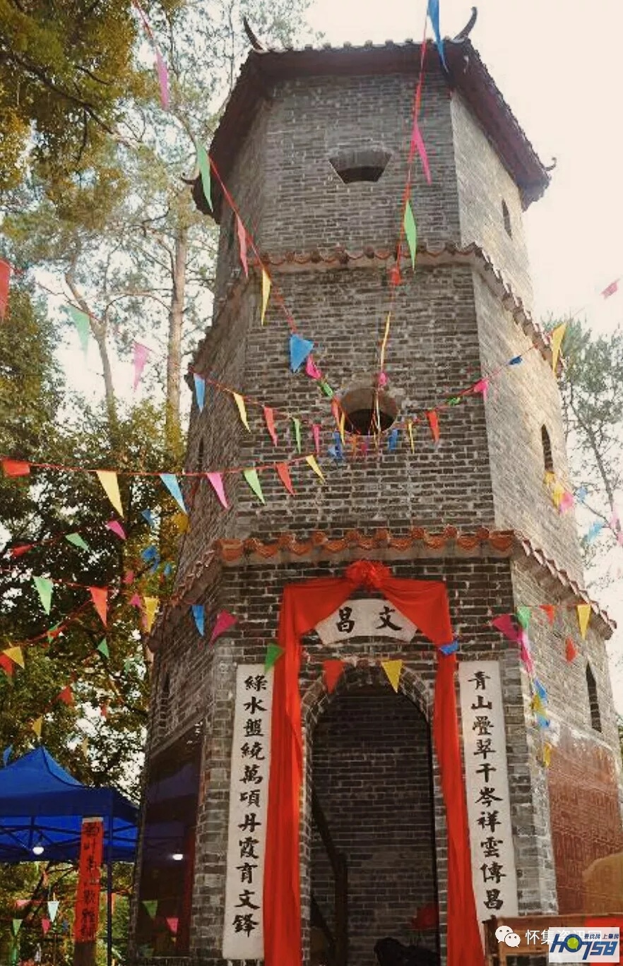 怀集经济形势分析,怀集县经济水平怎样