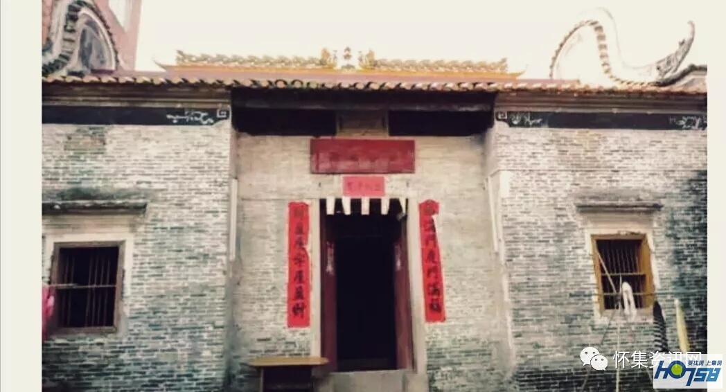 怀集经济形势分析,怀集县经济水平怎样