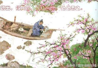 中国古代文学常识100条解读,古代文学常识及讲解