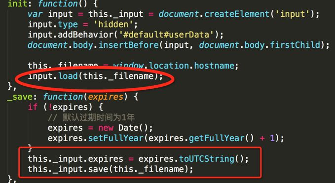 浏览器记录缓存,列举浏览器常用的本地缓存
