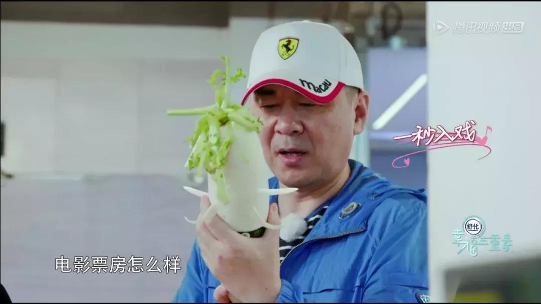 网友称陈建斌为“宝藏男孩”，可现实中这样幼稚的老公谁受得了？