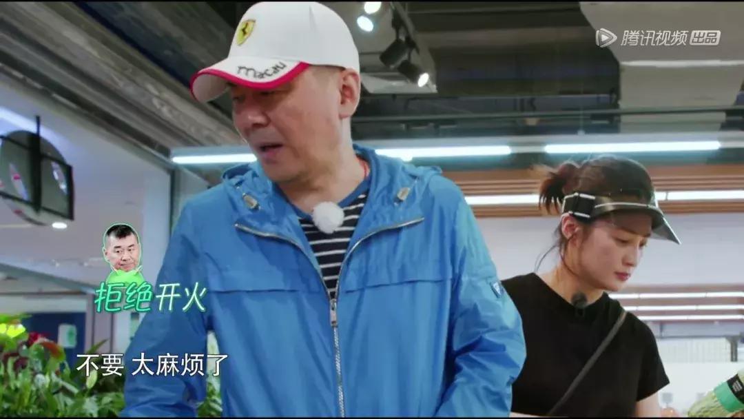 网友称陈建斌为“宝藏男孩”，可现实中这样幼稚的老公谁受得了？