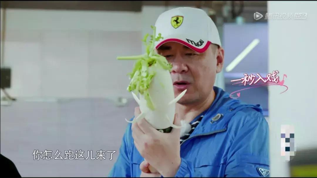 网友称陈建斌为“宝藏男孩”，可现实中这样幼稚的老公谁受得了？