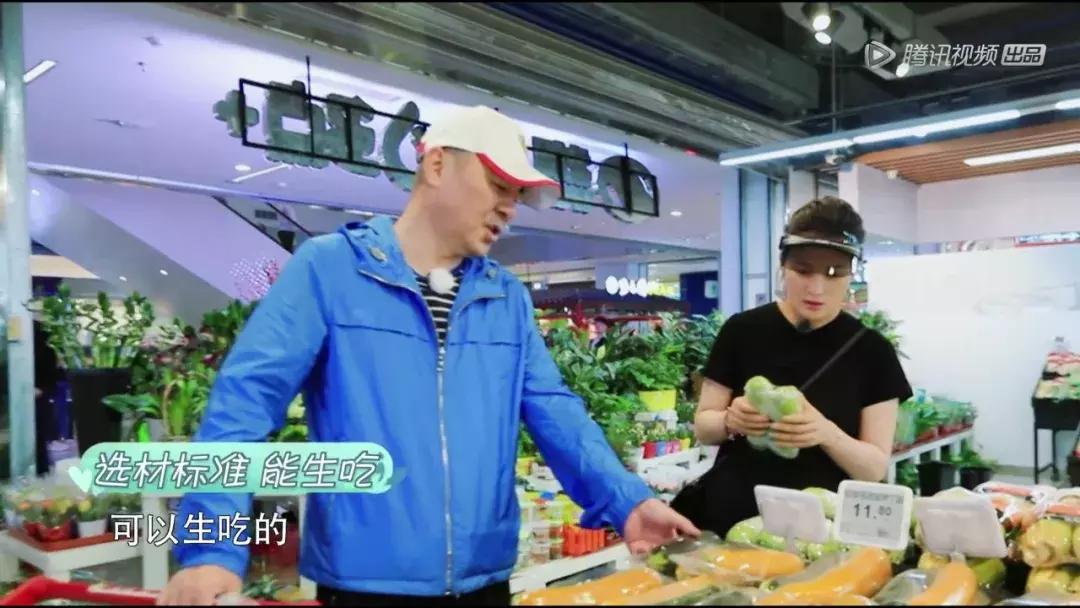 网友称陈建斌为“宝藏男孩”，可现实中这样幼稚的老公谁受得了？