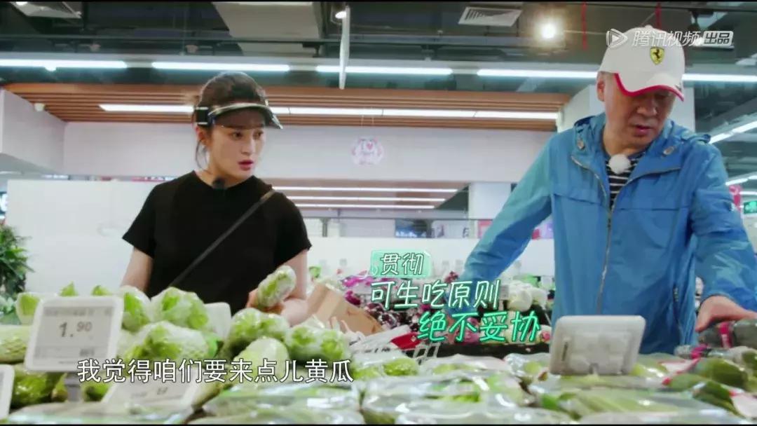 网友称陈建斌为“宝藏男孩”，可现实中这样幼稚的老公谁受得了？