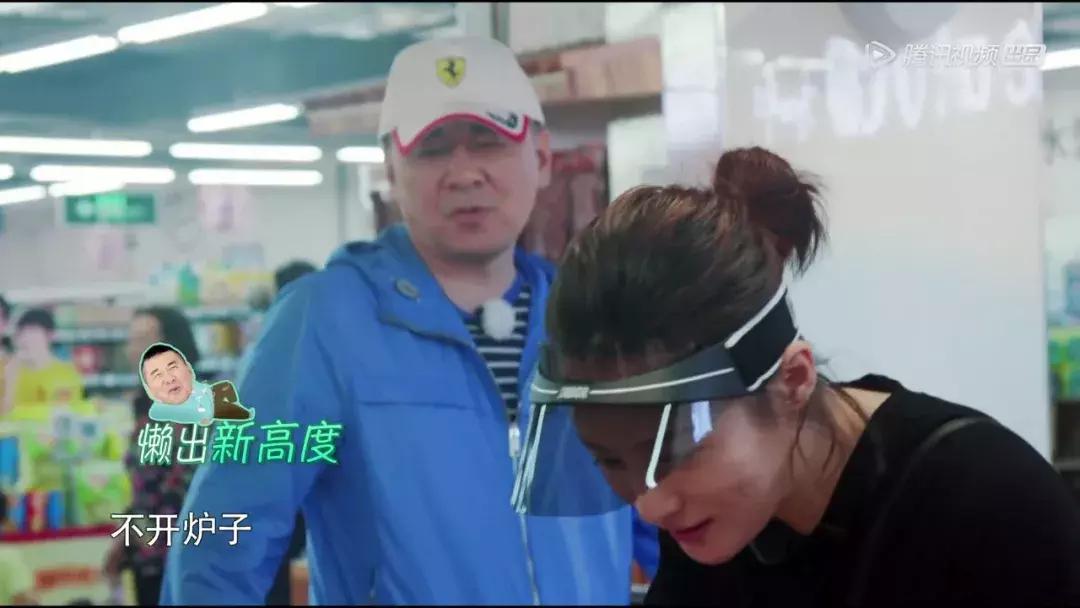 网友称陈建斌为“宝藏男孩”，可现实中这样幼稚的老公谁受得了？