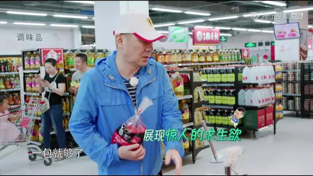 网友称陈建斌为“宝藏男孩”，可现实中这样幼稚的老公谁受得了？