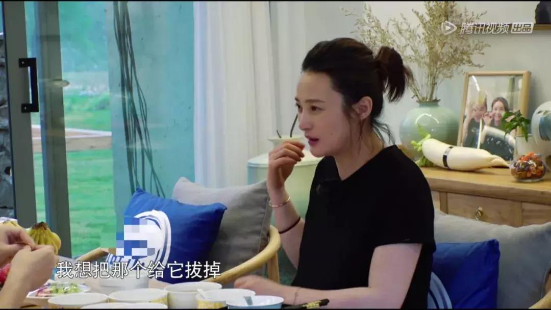 网友称陈建斌为“宝藏男孩”，可现实中这样幼稚的老公谁受得了？