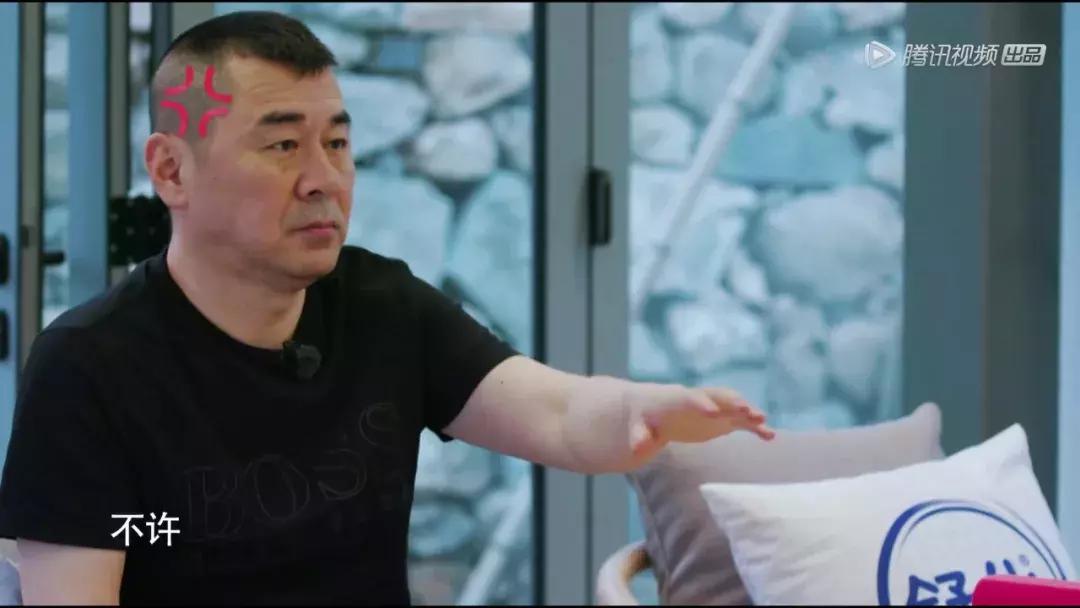 网友称陈建斌为“宝藏男孩”，可现实中这样幼稚的老公谁受得了？