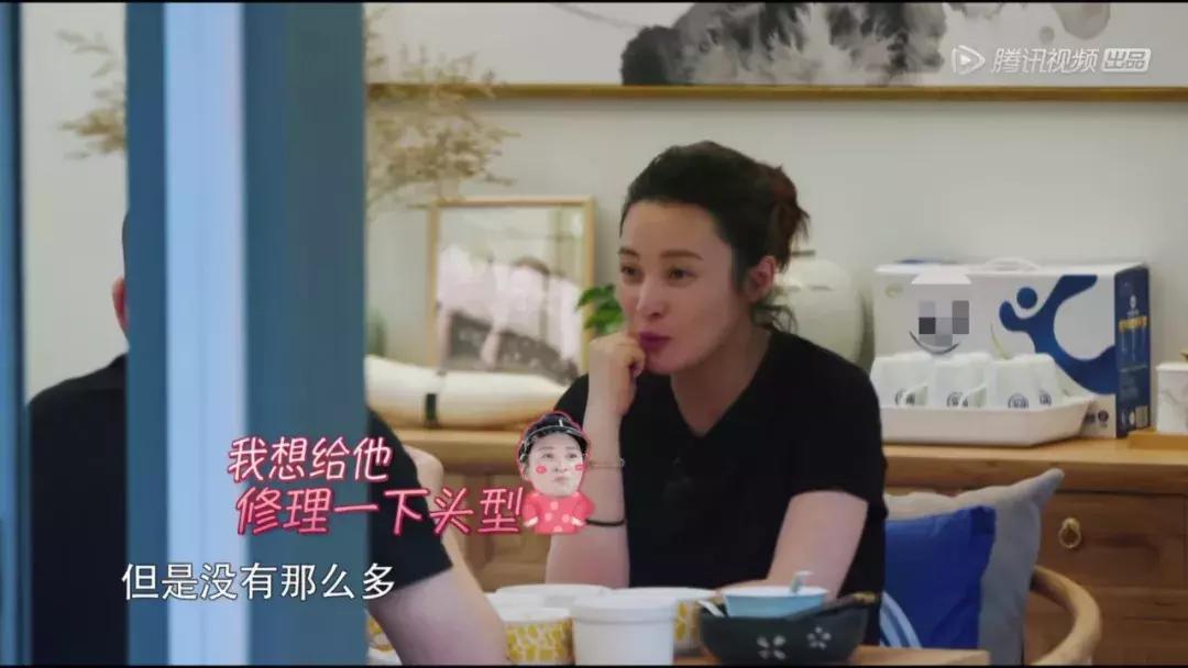 网友称陈建斌为“宝藏男孩”，可现实中这样幼稚的老公谁受得了？