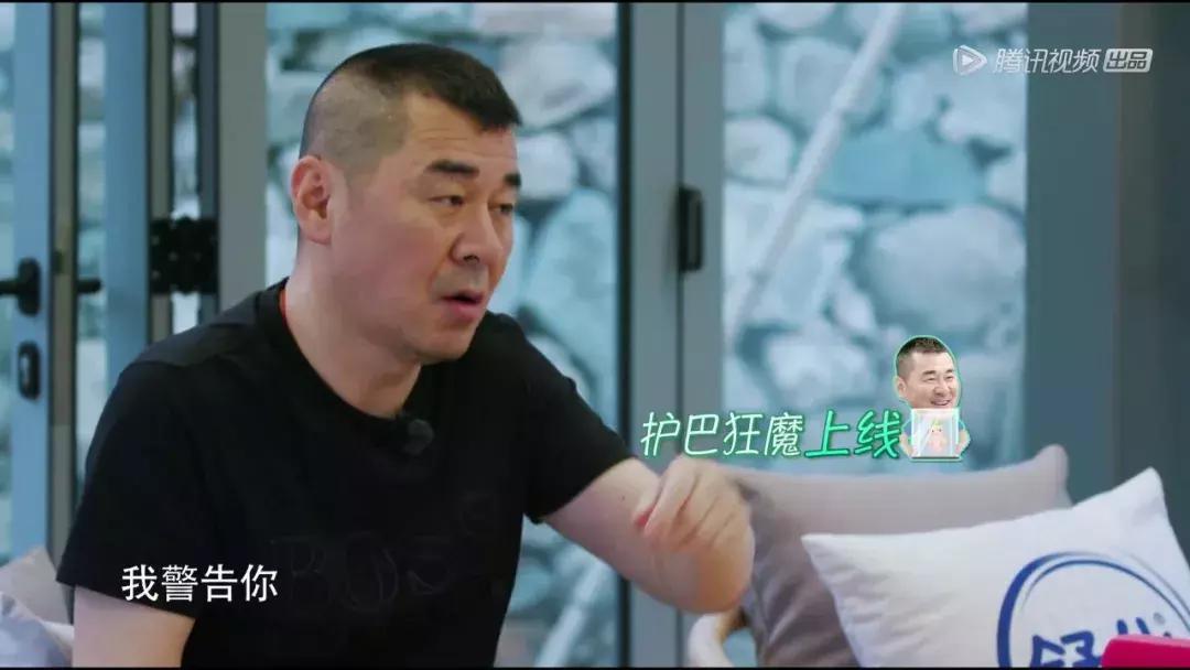 网友称陈建斌为“宝藏男孩”，可现实中这样幼稚的老公谁受得了？