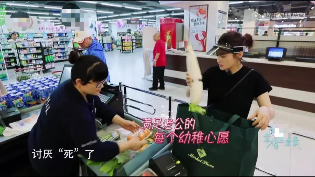 网友称陈建斌为“宝藏男孩”，可现实中这样幼稚的老公谁受得了？