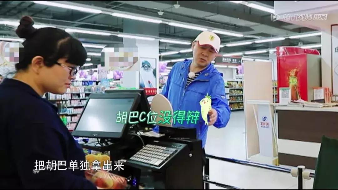 网友称陈建斌为“宝藏男孩”，可现实中这样幼稚的老公谁受得了？