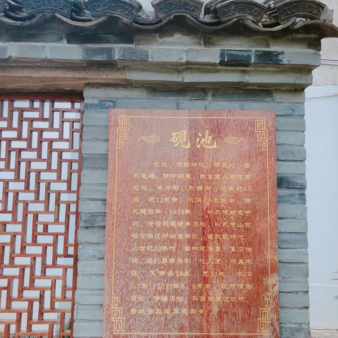 黄岩旧房改造翻新,黄岩24个小区改造