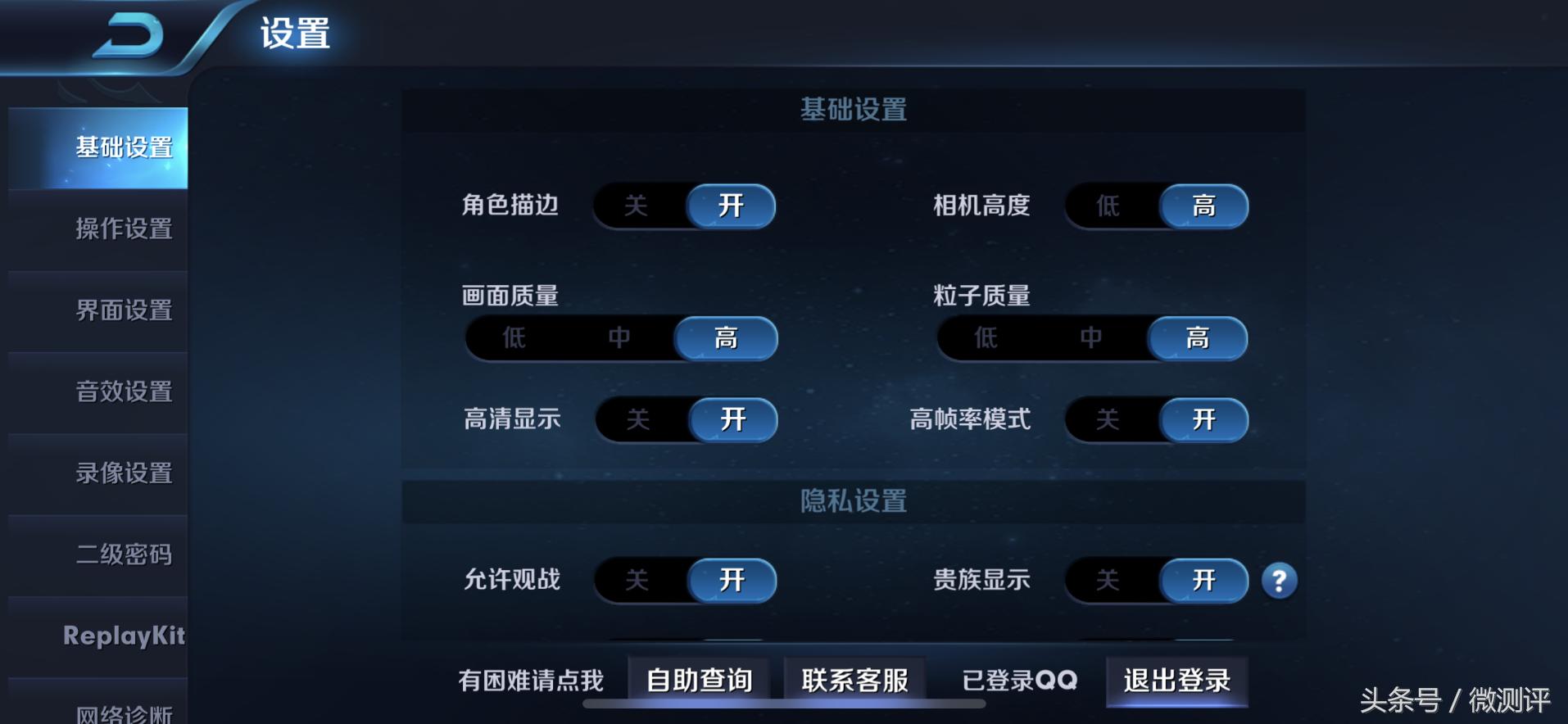 华为p20pro支持gputurbo3.0,华为p20pro怎么升级gputurbo