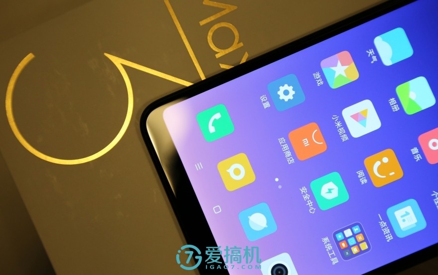 小米max3充满5500毫安电池多久,小米max36.9英寸现在价格